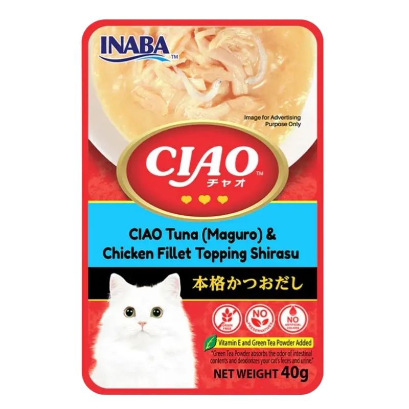 CIAO Tuna (Katsuo) & Chicken Fillet Topping Dried Bonito 40GM CIAO Tuna (Katsuo) & Chicken Fillet Topping Dried Bonito 40GM