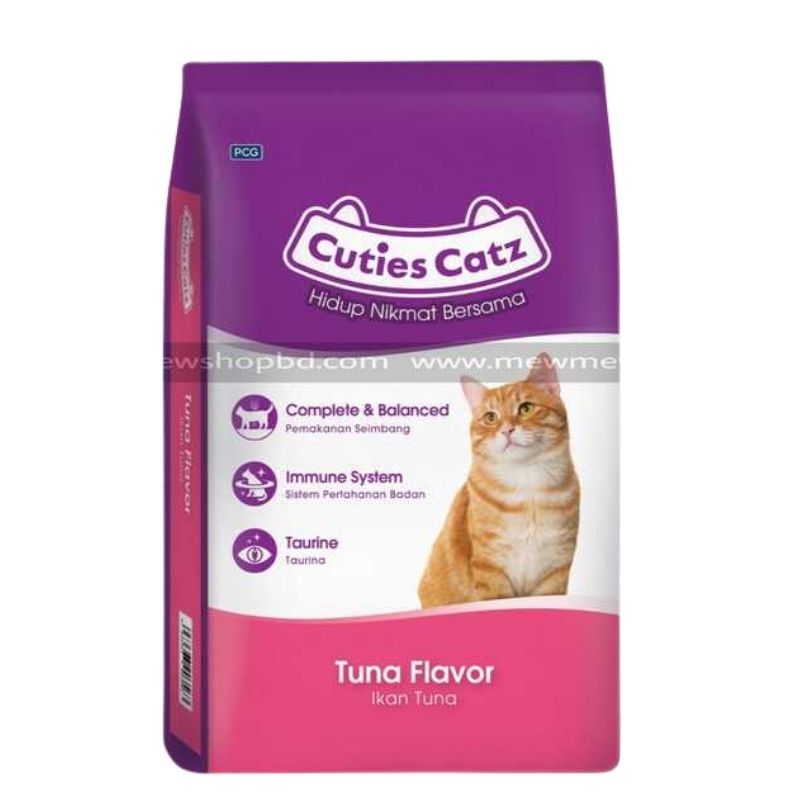 Cuties Catz Tuna Flavour Cat Food 8kg Cuties Catz Tuna Flavour Cat Food 8kg