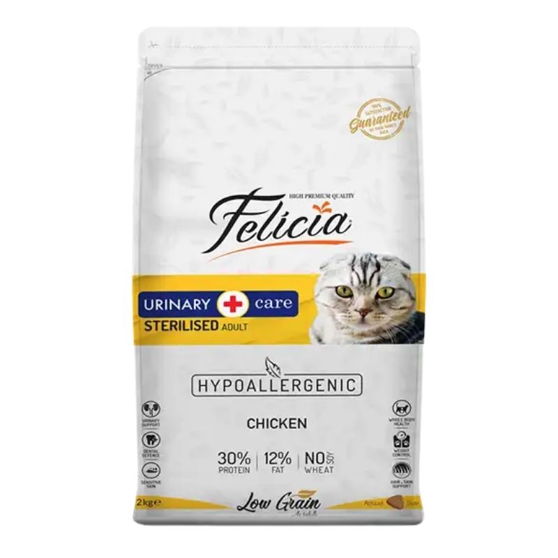 Felicia Low Grain Adult Urinary care Cat Food Chicken 2kg Felicia Low Grain Adult Urinary care Cat Food Chicken 2kg