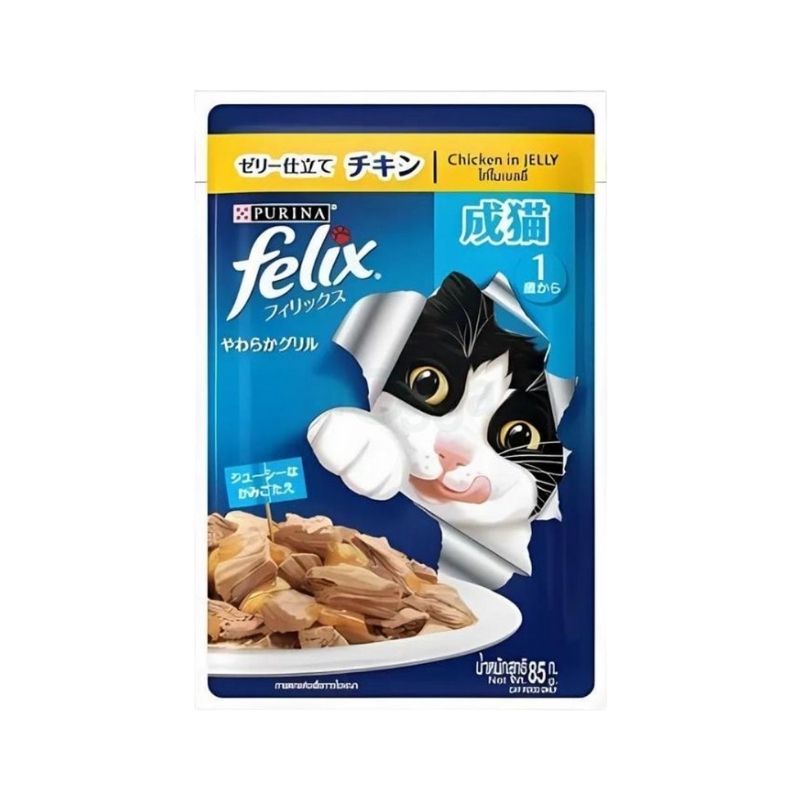 Felix Original Chicken In Jelly - 85g Pouch Felix Original Chicken In Jelly - 85g Pouch