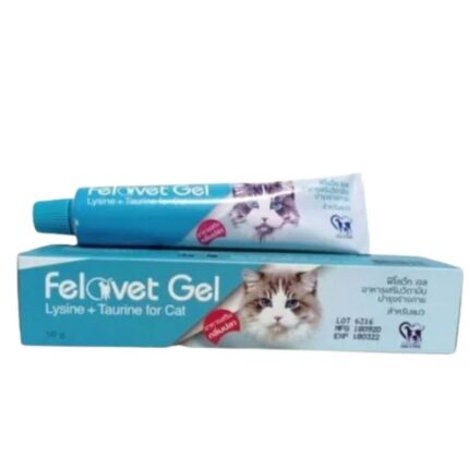 Felovet Gel Lysine + Taurine For Cat 50Gm