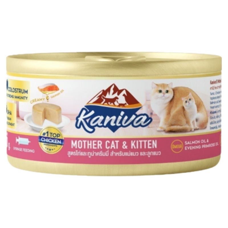 Kaniva Mother Cat & Kitten 80gm Can Kaniva Mother Cat & Kitten 80gm Can