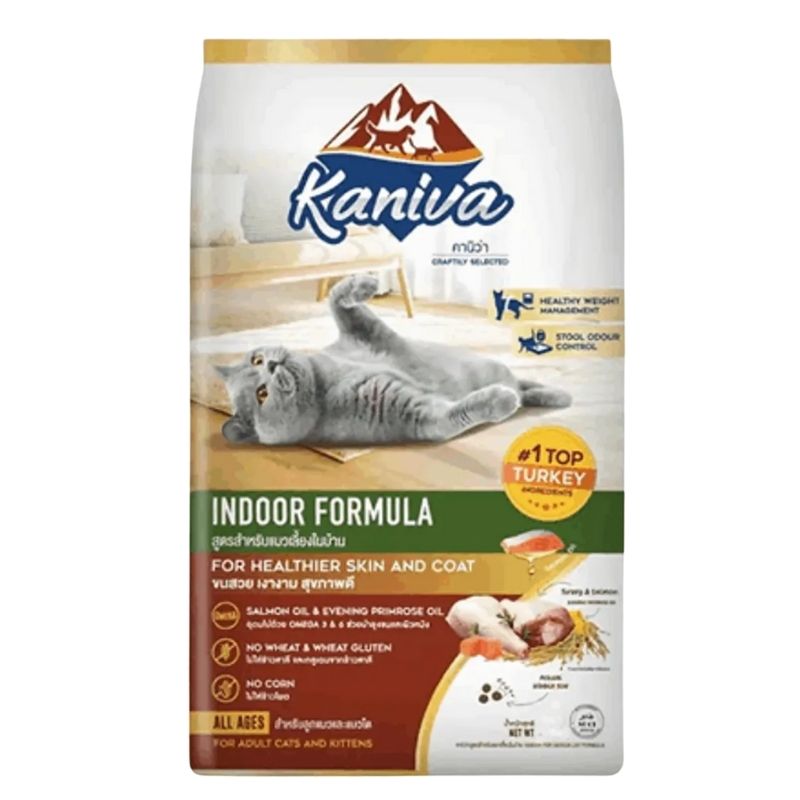 Kaniva Mother Cat and kitten cat food 8kg Kaniva Mother Cat and kitten cat food 8kg