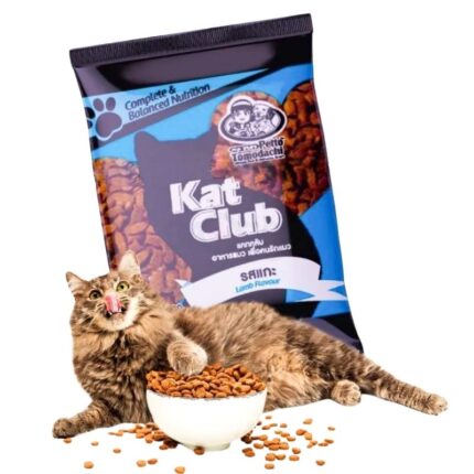 Kat Club Cat Food Lamb Flavour - 1kg Pack