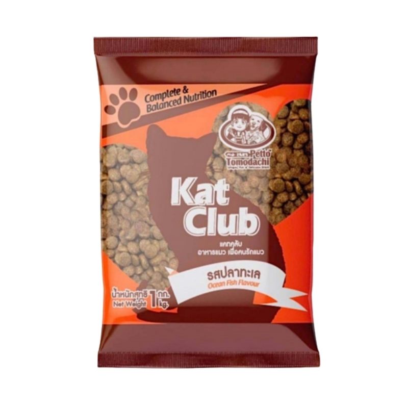 Kat Club Cat Food Ocean Fish Flavour - 1kg Pack Kat Club Cat Food Ocean Fish Flavour - 1kg Pack