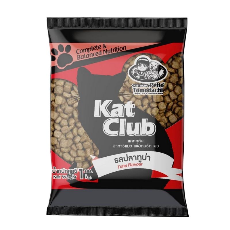 Kat Club Cat Food Tuna Flavour - 1kg Pack Kat Club Cat Food Tuna Flavour - 1kg Pack