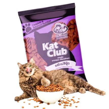 Kat Club Cat Food gourmet Seafood - 1kg Pack