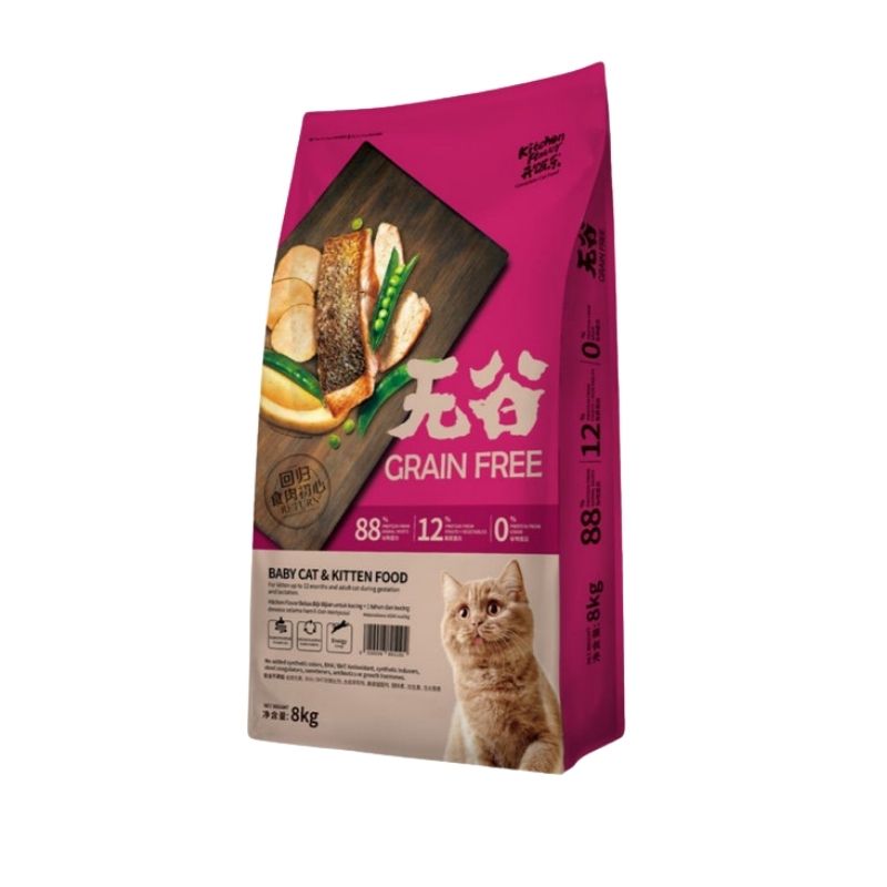Kitchen Flavor Grain Free Complete Food For Baby Kitten And Kitten - 1.5kg Kitchen Flavor Grain Free Complete Food For Baby Kitten And Kitten - 1.5kg