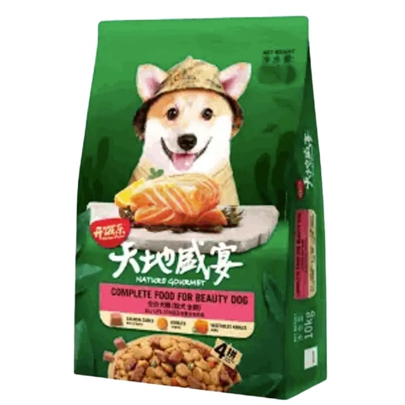 Kitchen Flavor Medium & Large Breed Dog Food With Nature Gourmet - 1.5kg Pack Kitchen Flavor Medium & Large Breed Dog Food With Nature Gourmet - 1.5kg Pack