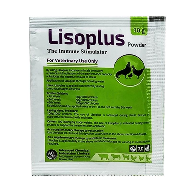 Lisoplus Powder (Vet) 100gm Lisoplus Powder (Vet) 100gm