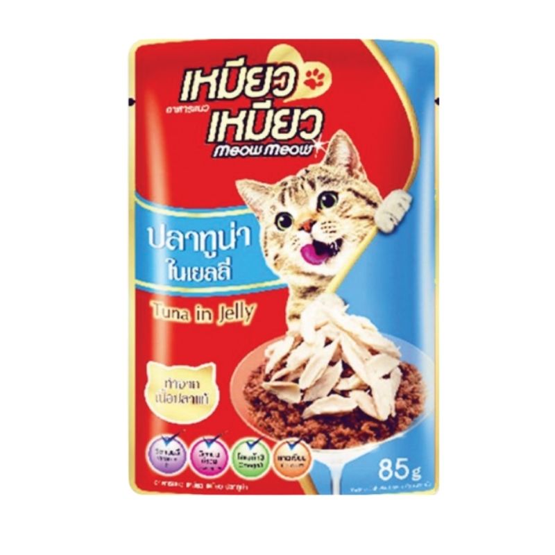 Meow Meow Pouch Cat Food Tuna in Jelly 85g Meow Meow Pouch Cat Food Tuna in Jelly 85g