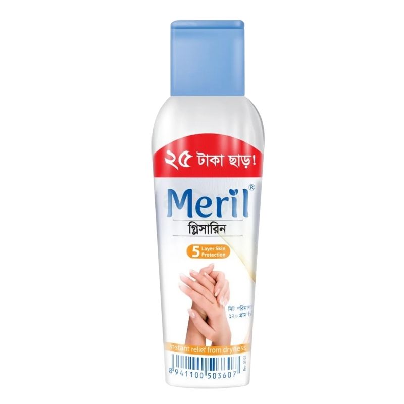 Meril Glycerine 120gm and Get 25 Taka Off Meril Glycerine 120gm and Get 25 Taka Off