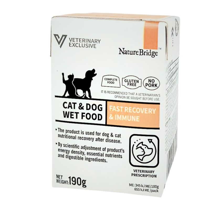Nature Bridge Fast Reconvert & Immune Cat & Dog Wet Food 190gm Nature Bridge Fast Reconvert & Immune Cat & Dog Wet Food 190gm