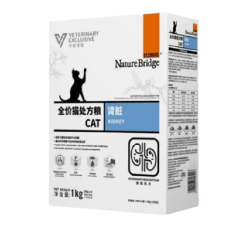 NatureBridge Complete Prescription Wet Food for Cat Kidney 190gm NatureBridge Complete Prescription Wet Food for Cat Kidney 190gm