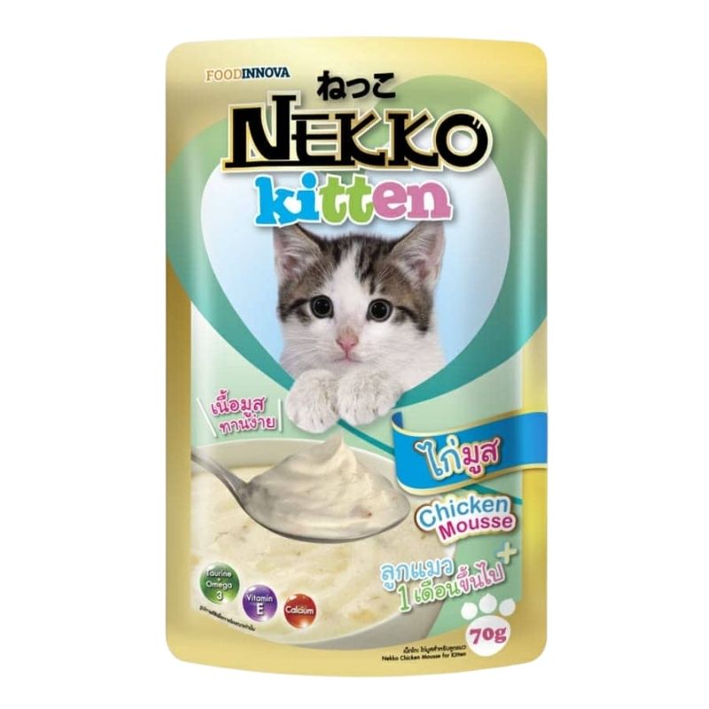 Nekko Kitten Chicken Mousse - 70g Pouch Nekko Kitten Chicken Mousse - 70g Pouch