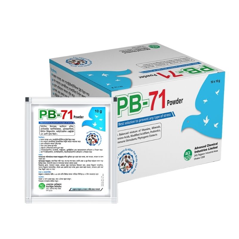 PB-71 Powder 10gm Pack PB-71 Powder 10gm Pack