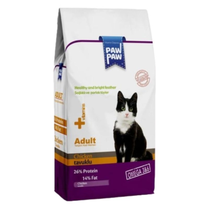 Paw Paw Pouch Adult Lamb 85gm Paw Paw Pouch Adult Lamb 85gm