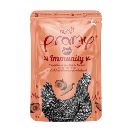 Pramy IMMUNITY Pouch Chicken Meat Topping Pumpkin and Carrot in Gravy for All Cats 70gm