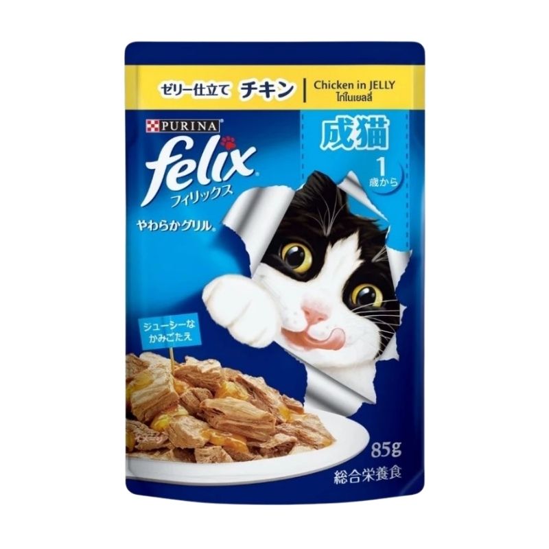 Purina Felix Pouch Adult Chicken in Jelly 85gm Purina Felix Pouch Adult Chicken in Jelly 85gm