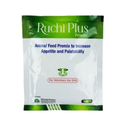 Ruchi-Max Powder (Vet) 20gm Pack