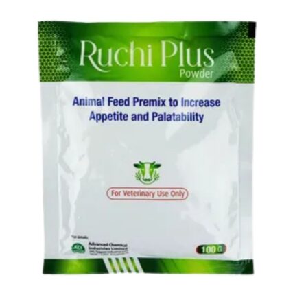 Ruchi Plus Powder (Vet) 100gm Pack