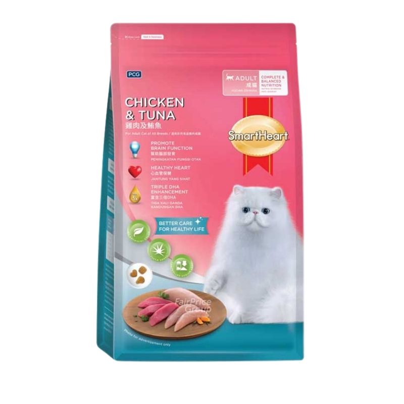 Smart Heart Adult Cat Food Chicken & Tuna - 1.2kg Pack Smart Heart Adult Cat Food Chicken & Tuna - 1.2kg Pack