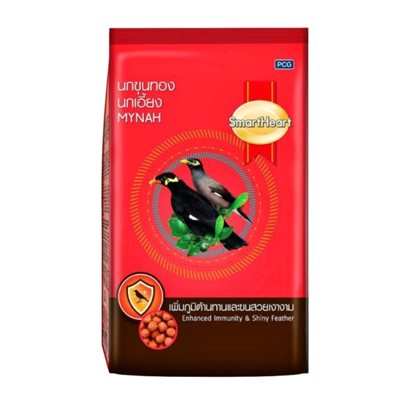 Smart Heart Bird Food Mynah - 1kg Pack Smart Heart Bird Food Mynah - 1kg Pack