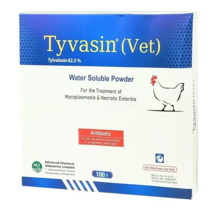 Tyvasin (Vet) 100gm
