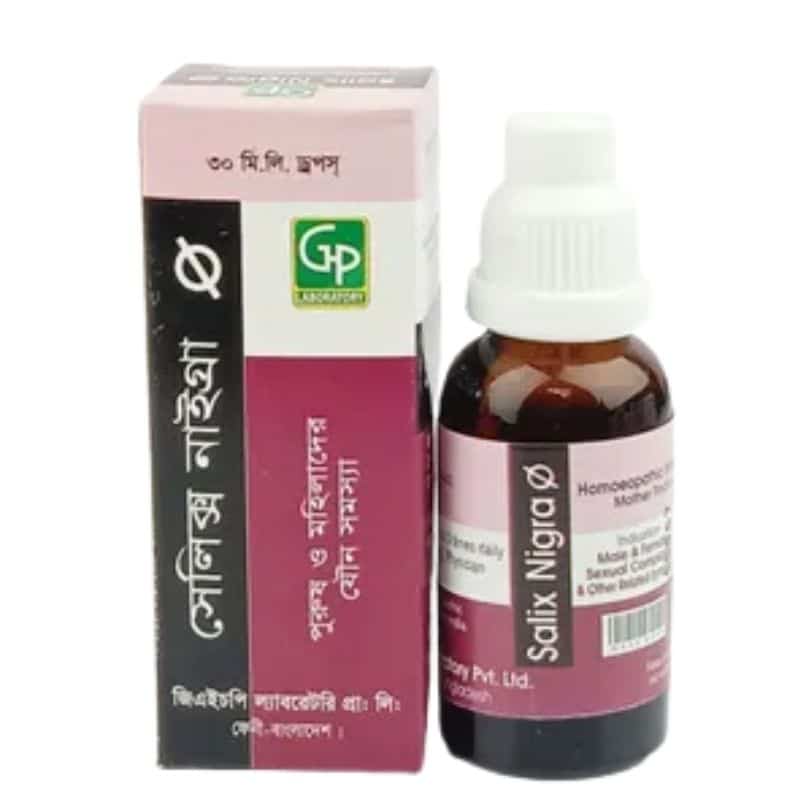 Acidum Phosphoricum-Q 450ml (National Homoeo) Acidum Phosphoricum-Q 450ml (National Homoeo)