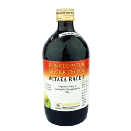 Actaea Race Q 450ml