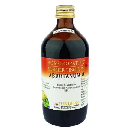 Aretium Lappa Q 450ml