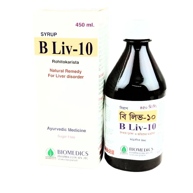 B Liv-10 450ml B Liv-10 450ml