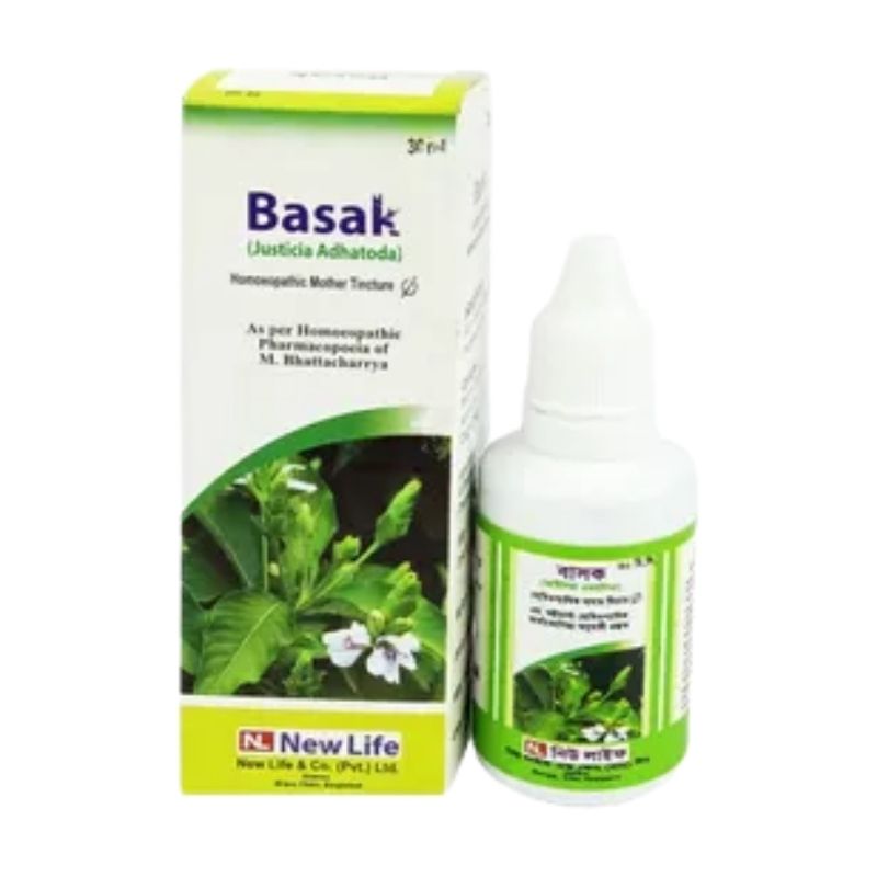 Basak (Justicia Adhatoda) 30ml Basak (Justicia Adhatoda) 30ml