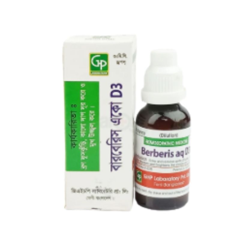 Berberis aq D3 30ml Berberis aq D3 30ml