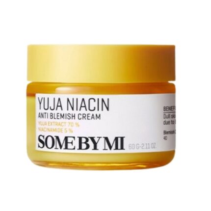 Biafine Emulsion Multipurpose Healing Trolamine Cream 186g