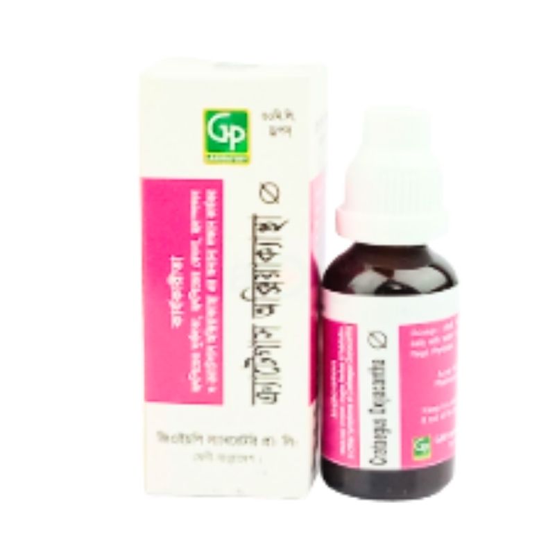 Crataegus Oxyacantha 30ml Crataegus Oxyacantha 30ml