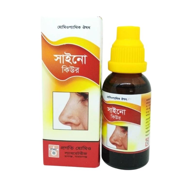 Cyno Cure 30ml Cyno Cure 30ml