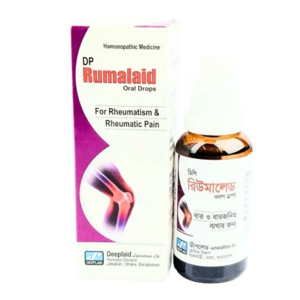 DP Rumalaid Oral Drops 30ml