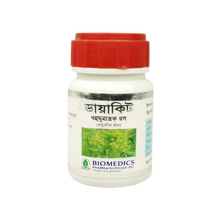 Diakit (ডায়াকিট) Diakit (ডায়াকিট)