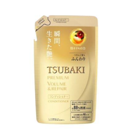 Garnier Hair Food Papaya & Amla 3-In-1 Damaged Hair Mask Treatment 400ml