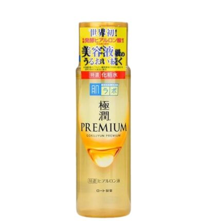 Hada Labo Gokujyun Premium Hyaluranic Acid Milk Lotion 170ml