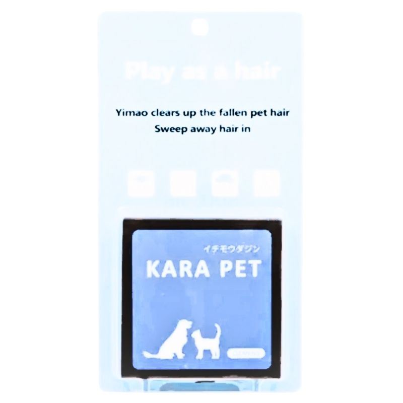 Hair Remover Karapet Hair Remover Karapet