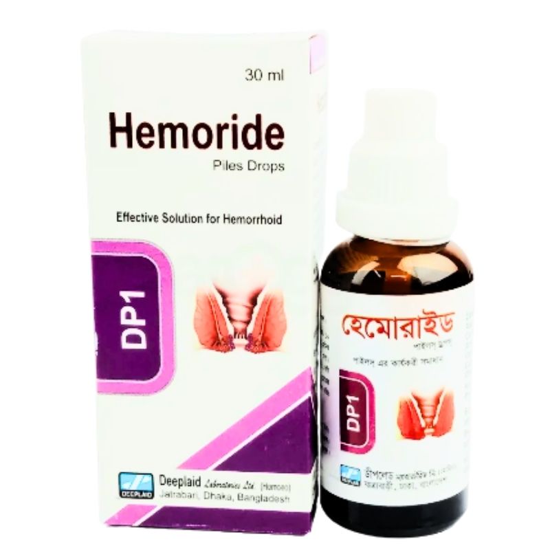 Hemoride Piles Drops (DP1) 30mlDemorhoid Hemoride Piles Drops (DP1) 30mlDemorhoid