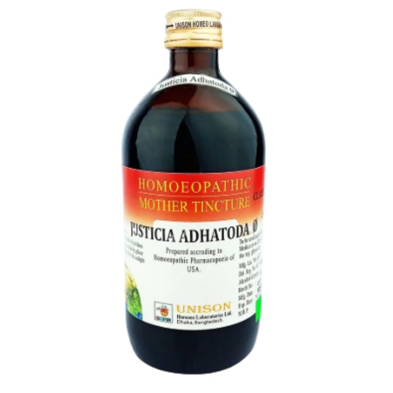 Justicia Adhatoda Q 450ml Justicia Adhatoda Q 450ml