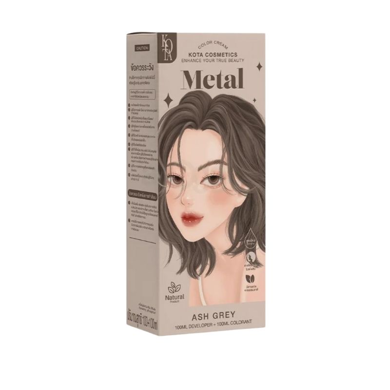 Kota Cosmetics Hair Color - Metal Kota Cosmetics Hair Color - Metal