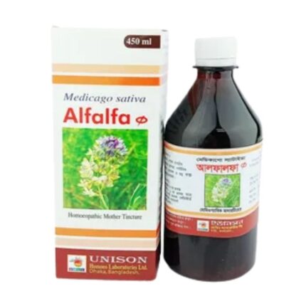 Medicago Sativa Alfalfa 450ml
