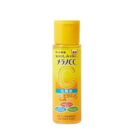 Melano CC Vitamin C Britening Lotion (Rich) 170ml