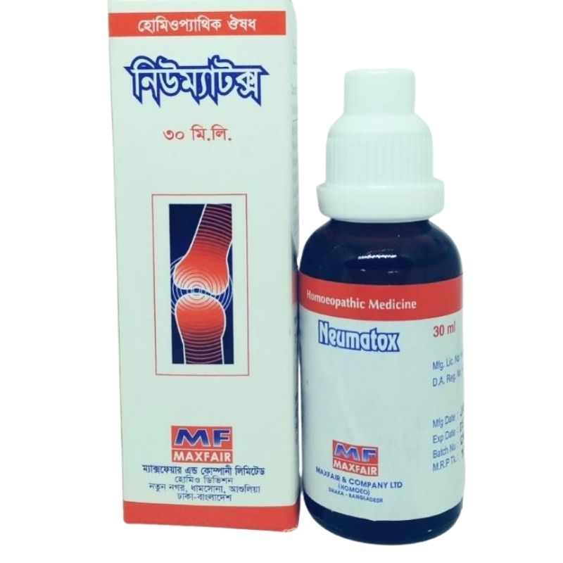 Neumatox 30ml Neumatox 30ml