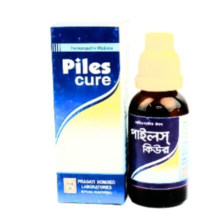 Piles Cure 30ml