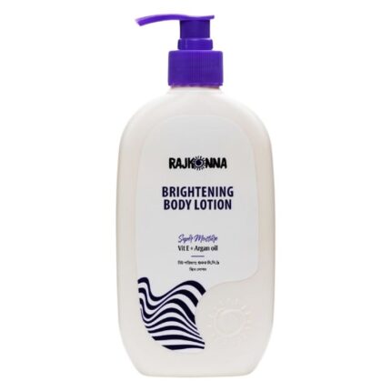 Rajkonna Brightening Body Lotion Super Moisture Vit E + Argan oil 300ml